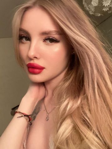 Риана